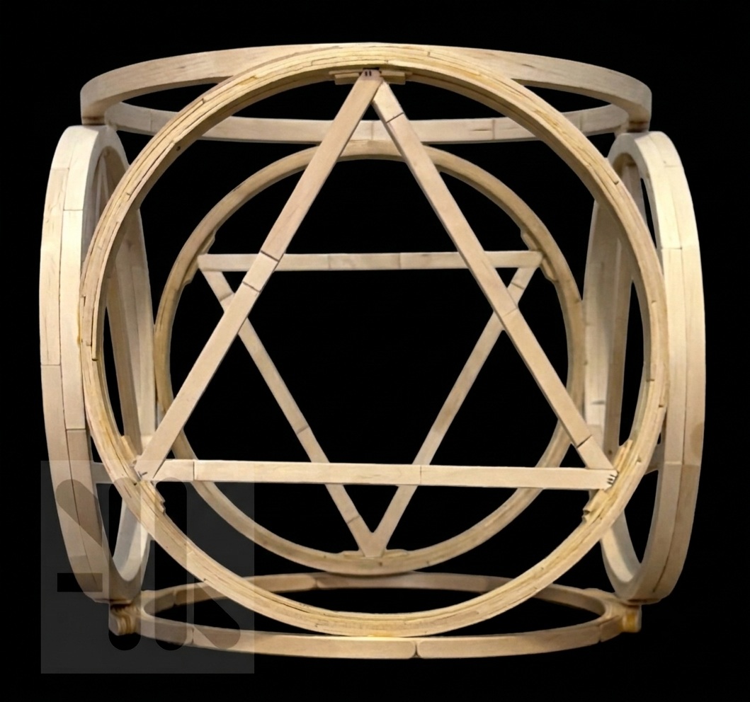 Cube sculpture